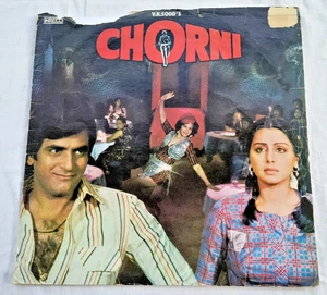 "CHORNI" INDIEN VINYL LP 1979 BOLLYWOOD SHANKAR JAIKISHAN ASHA BHOSLE MANGESHKAR - Bild 1 von 3