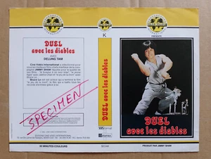 JAQUETTE VHS - DUEL AVEC LES DIABLES - VHS SLEEVE - KARATÉ - JIMMY SHAW - Photo 1/2