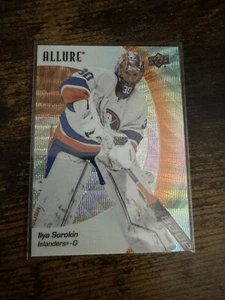 2023-24 Allure Orange Slice Ilya Sorkin Rangers Goalie - Picture 1 of 2
