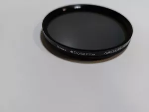 Kenko CIRCULAR PL 77mm Polarizing Filter Polarizer - Picture 1 of 6