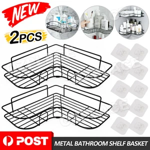 2X Corner Shower Caddy Adjustable Metal Corner Bathroom Shelf Basket Storage - Picture 1 of 9