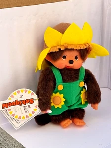Monchhichi Flowers Sunflower Boy Monchichi Sekiguchi 20cm 8" Kiki Very Rare - Picture 1 of 2