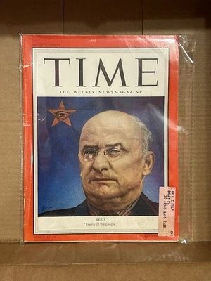 Time Magazine July 20, 1953 Beria - Image 1 of 2
