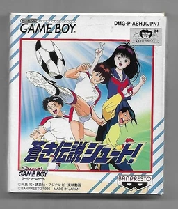Aoki Densetsu Shoot! de Game Boy (JAP) (Completo) - Imagen 1 de 1