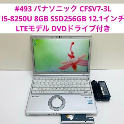 Panasonic Let’s Note CF-SV7-3L Core i5-8250U 8GB 256GB 12" FHD LTE DVD Win11 Pro - Immagine 1 di 4