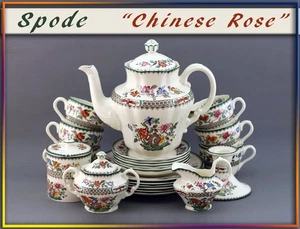 Spode Kaffeeservice 6P. "Chinese Rose" kanne teller tasse - Bild 1 von 13