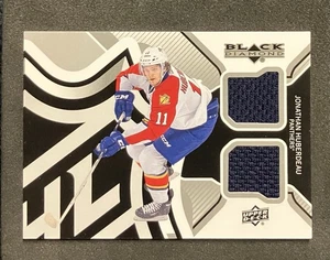 2013-14 Upper Deck Black Diamond Jonathan Huberdeau Double Diamond Jersey - Bild 1 von 3