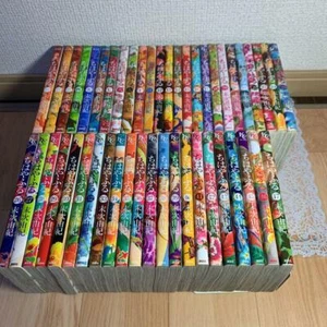 [ in Japanese ] Chihayafuru Vol. 1-47 Comics Set Manga - Picture 1 of 1