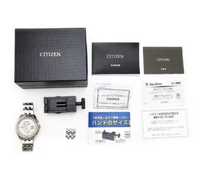 Citizen Radio Solar H820-T021701 Attesa Limited Edition White Used F/S - Picture 1 of 4