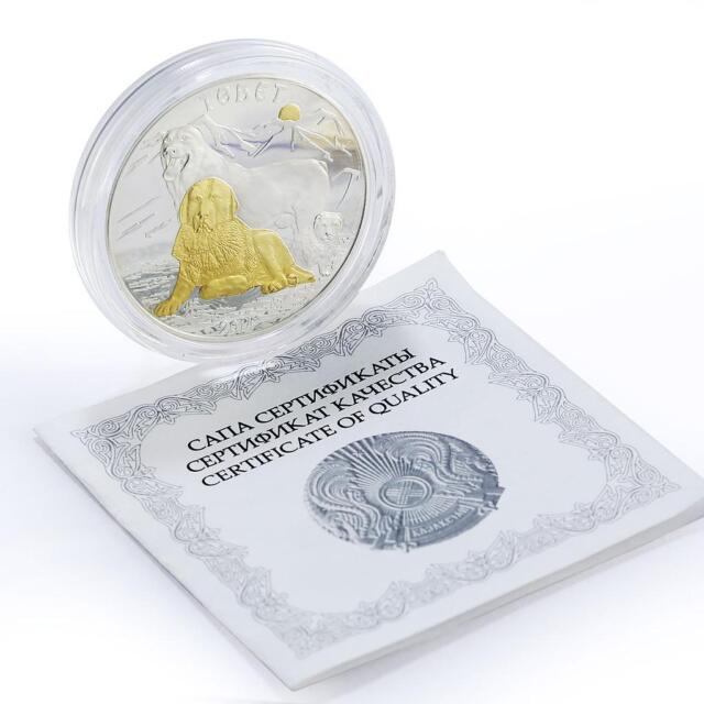 Kazakhstan Silver Coin for sale | eBay