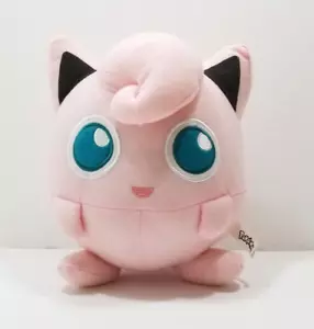 Pokemon Jigglypuff 8.5" Peluche Animal 2020 Juguete Fábrica Nintendo - Imagen 1 de 8