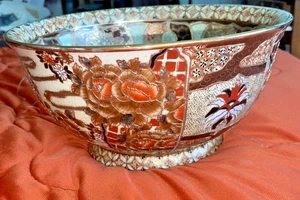 Oriental  Chinese Accent Porcelain Bowl Floral Gold Trim Throughout 10in Wide - Picture 1 of 19