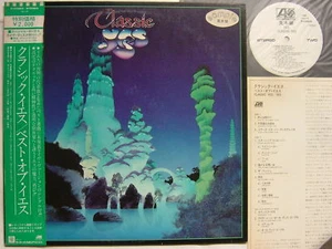 PROMO WHITE LABEL YES JAPAN OBI CLASSIC - Imagen 1 de 1