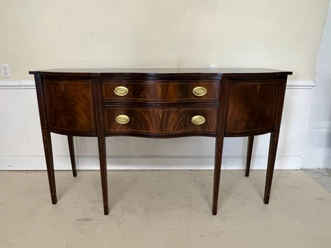 HENKEL HARRIS SERVER SIDEBOARD WITH INLAY MAHOGANY NO BRASS GALLERY Cover