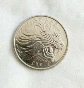 50 Cents (1977) Lion Ethiopia Coins Africa - Picture 1 of 2