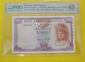 MALAYSIA 1ST RM100 A/3 654852 PMG45 EF - Picture 1 of 2