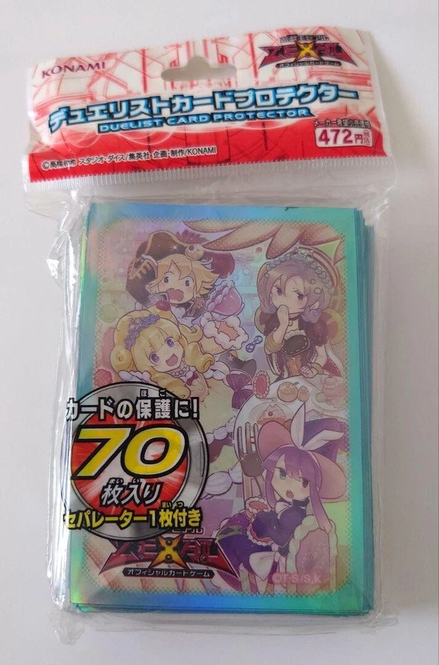 Konami Yugioh OCG Madolche Duelist Card Sleeve Protector X70