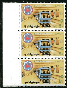 EGYPT 1987, CAIRO SUBWAY INAUGURATION, Scott 1350 - STRIP OF 3, MNH - Picture 1 of 1