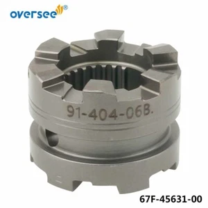 67F-45631-00;6D8-45631-00 embrague perro para motor fueraborda Yamaha 4T F70 F80 F100 - Imagen 1 de 5