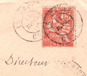 CRETE Cover FRANCE PO ABROAD Chania 1903 *INTERNATIONAL OCCUPATION* Greece XD80 - Picture 1 of 15