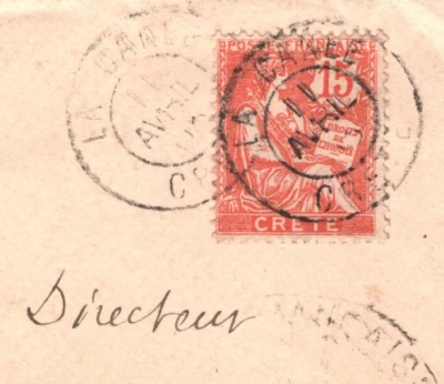 CRETE Cover FRANCE PO ABROAD Chania 1903 *INTERNATIONAL OCCUPATION* Greece XD80 - Image 1 of 4