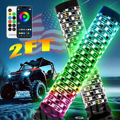2x 2英尺脂肪RGB LED鞭子螺旋灯适用于UTV ATV Can-Am Maverick X3配件 — 第 1/4 张图片