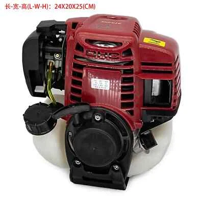 4 Stroke Brush Cutter Water Pump Petrol Engine Recoil Start Single Cylinder - Image 1 of 4