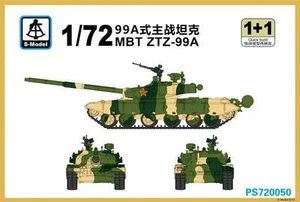 S-Model PS720050 1/72 ZTZ-99A MBT (2 Kits) - Picture 1 of 1