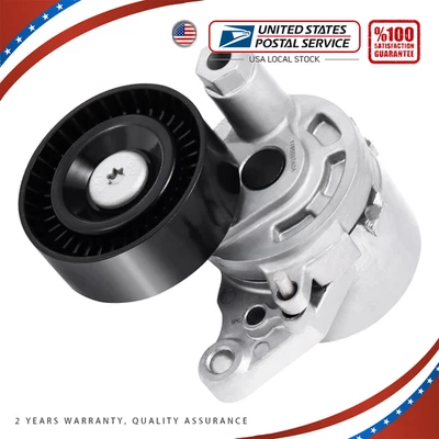 Tensor de correia com polia para Nissan Rogue 2014-2020 2.5L 119554BA0A 119553TA9D - Imagem 1 de 4