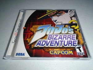 JoJo's Bizarre Adventure von Capcom mit Reg Karte ☆☆ Komplett (Sega Dreamcast) Spiel - Bild 1 von 4