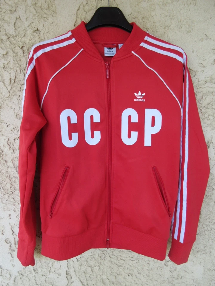Veste ADIDAS CCCP rétro vintage TREFOIL rouge C.C.C.P femme jacket felpa 38 - Photo 1/4