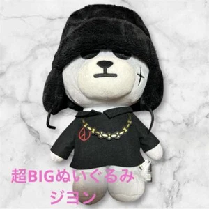 BIGBANG KRUNK Super BIG plush toy G-DRAGON approx 40cm new w/tag - Picture 1 of 3