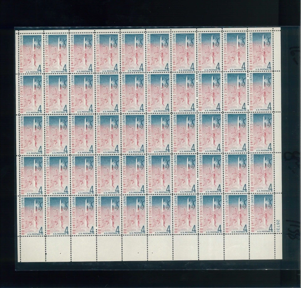 4¢ U.S. Japan Treaty Washington Monument Cherry Blossom Postage Stamp 1158 Sheet - Image 1 of 1