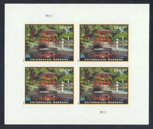 US Stamp Scott #5156 Lili'Uokalani Gardens 2017 Priority Mail Pane of 4 - Picture 1 of 1