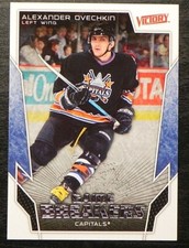 2007-08 07/08 Upper Deck Victory Game Breakers GB50 Alex Ovechkin Capitals