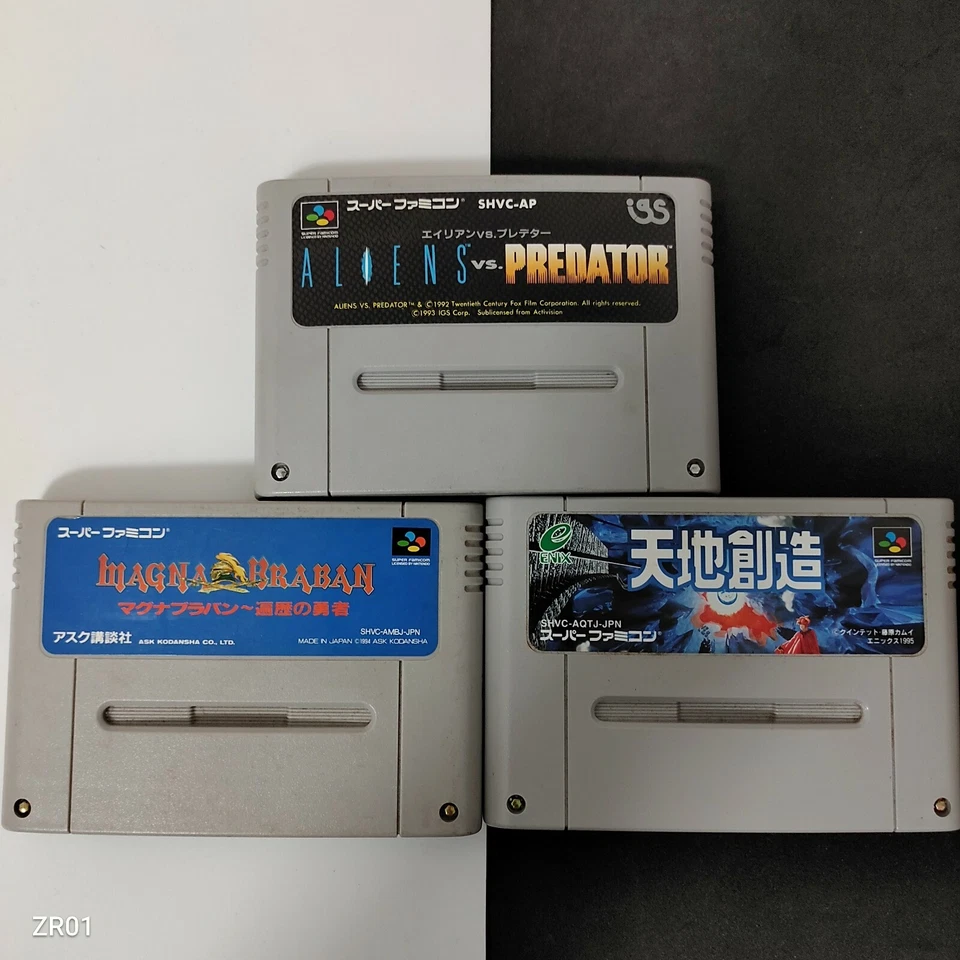  MAGNA BRABAN  Aliens vs. Predator  Terranigma/Tenchi Souzo  Super famicom  SFC - Image 1 of 4