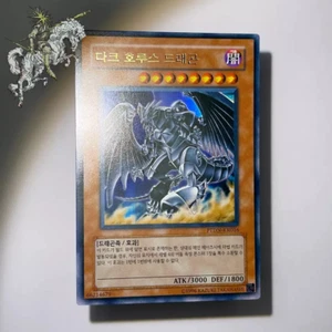 PTDN-KR016 Korean Dark Horus PTDN-KR016 Ultra Rare - US SELLER FREE TRACKING - Picture 1 of 1