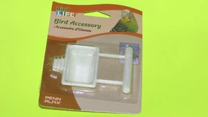 Two Pks BA430 SM seed, treat or gravel cups for cage w/ small wire Asst Colors - Picture 1 of 2