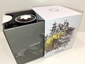 Montblanc Tinte Meisterstück Around the world in 80 days 130290 Brown Special Ed - Bild 1 von 7