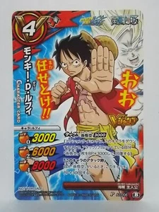One Piece Miracle Battle Carddass AS - Foto 1 di 4