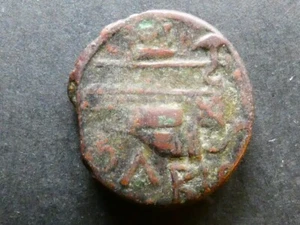 T17.42. Greece, Thrace, Olbia, AE22, after c.200 BCE. - Picture 1 of 2