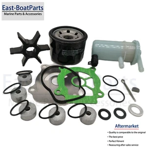 Suzuki 4 Stroke 25HP DF25 V-Twin 2006-up Maintenance Service Kit 17400-95872 - Bild 1 von 7