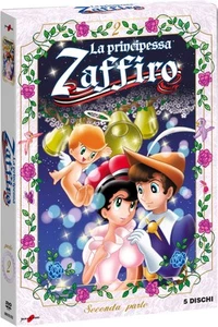 LA PRINCIPESSA ZAFFIRO #02 5 DVD COFANETTO ANIME - Imagen 1 de 1