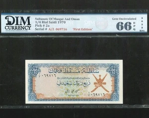 MUSCAT AND OMAN 1/4 RIAL SAIDI 1970 P2a UNC  - Picture 1 of 5