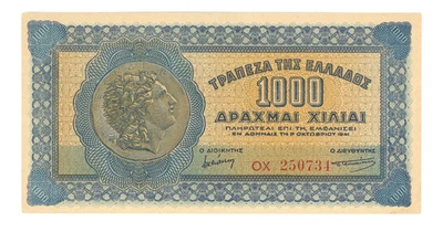 GREECE 1941 1000 DRACHMA BANKNOTE AU-UNC - Image 1 of 2