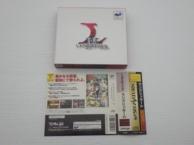 Langrisser IV Special Package Sega Saturn JP GAME. 9000024537903