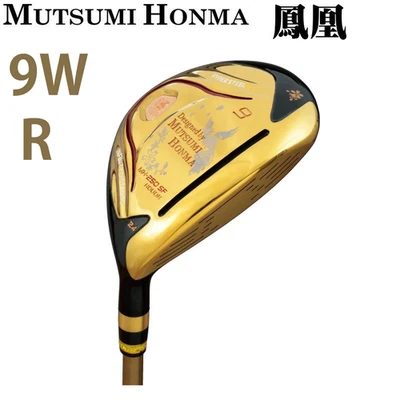Madera de calle MUTSUMI HONMA MH250SF 9W R Flex con cubierta de cabeza Golf Japón NUEVO Foto 1 de 4