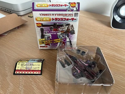 Takara WST Worlds Smallest Transformers Thrust NIB - Image 1 of 4