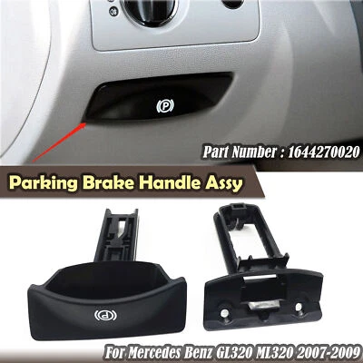 Ручка спуска стояночного тормоза для Mercedes Benz GL320 ML320 2007-2009 1644270020 - Изображение 1 из 4