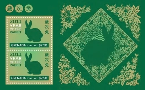 Grenada 2011 - Lunar New Year Rabbit - Souvenir Stamp Sheet - Scott #3791 - MNH - Image 1 of 1